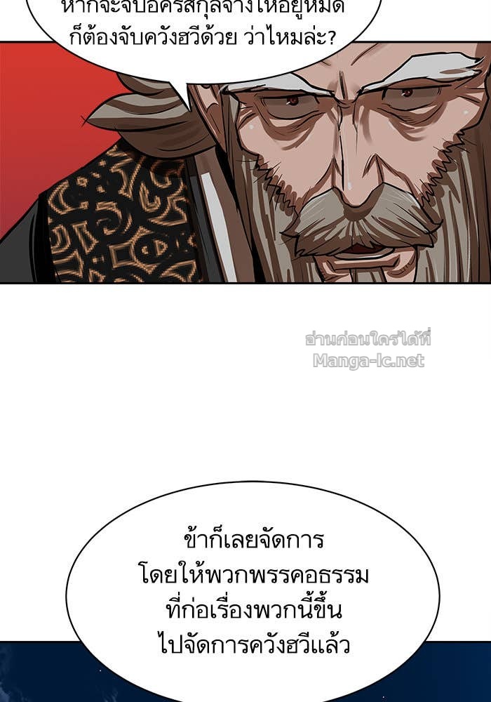 Doujin-Lc- อ่าน โดจิน มังฮวา เกาหลี ญี่ปุ่น จีน แปลไทย องครักษ์แห่งอัครสกุลจาง ตอนที่ 1 2 3 4 5 6 7 8 9 10 11 12 13 14 ฟรี ไม่มีโฆษณา อ่าน โดจิน Manhwa เกาหลี ญี่ปุ่น จีน เรามีครบ คัดมาให้เน้นๆ โดจิน 18+ รับประกันความฟินโดย Doujin Lc