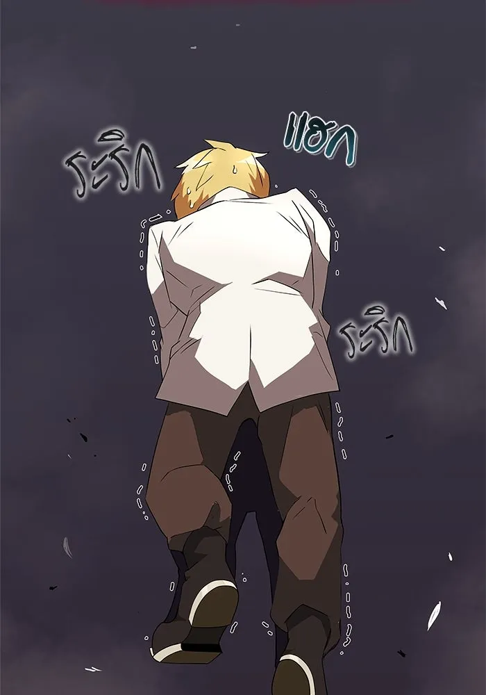 ชีวิตพลิกผันของลอร์ดผู้เกียจคร้าน ตอนที่ 4 การแนะนำ! สำนักฝึกฟันดาบโครโน่ รูปที่ 122