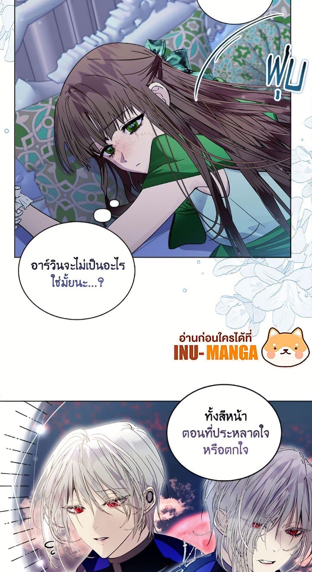Manga-lc-com อ่านมังงะ อ่านการ์ตูน ออนไลน์ ฟรี Miss Not-So Sidekick ตอนที่ 1 2 3 4 5 6 7 8 9 10 11 12 13 14 ฟรี ไม่มีโฆษณา Manga-lc - อ่าน มังงะ อ่าน การ์ตูน ออนไลน์ อ่านมังงะ ฟรี