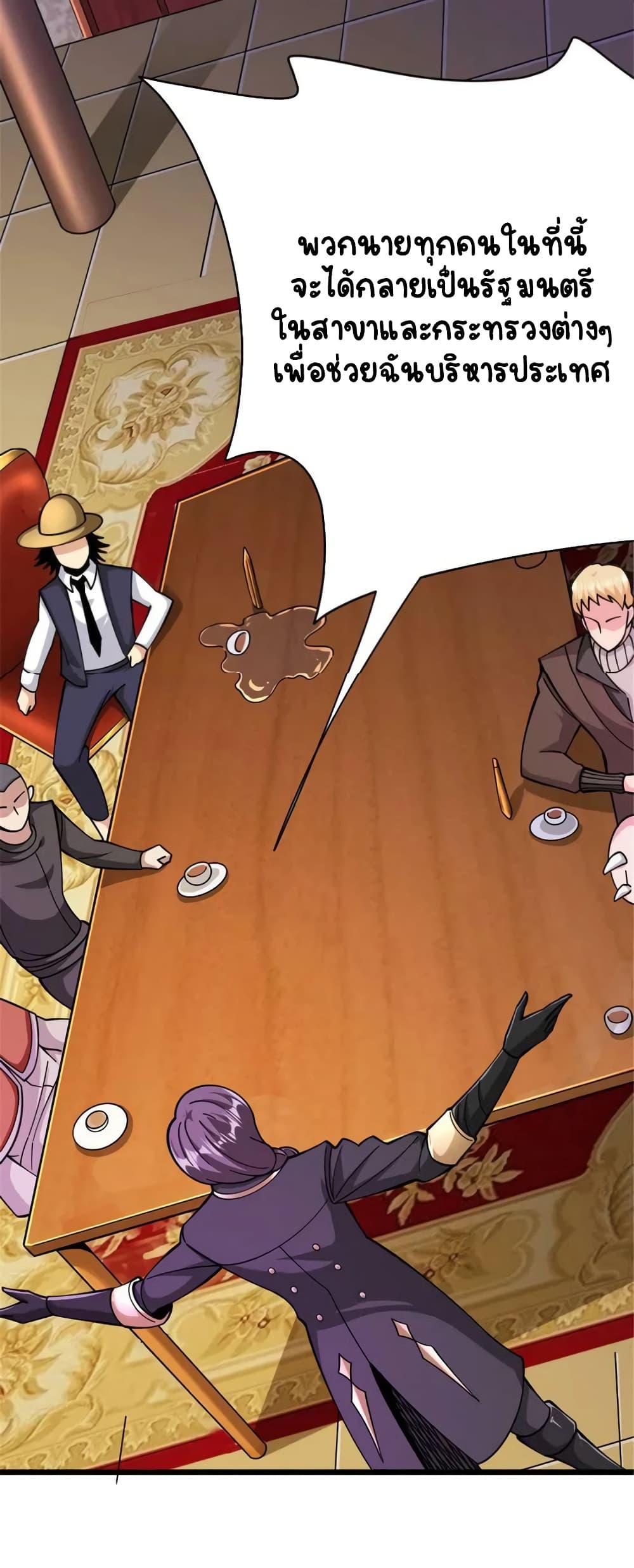 Manga-lc-com อ่านมังงะ อ่านการ์ตูน ออนไลน์ ฟรี Release That Witch ตอนที่ 1 2 3 4 5 6 7 8 9 10 11 12 13 14 ฟรี ไม่มีโฆษณา Manga-lc - อ่าน มังงะ อ่าน การ์ตูน ออนไลน์ อ่านมังงะ ฟรี