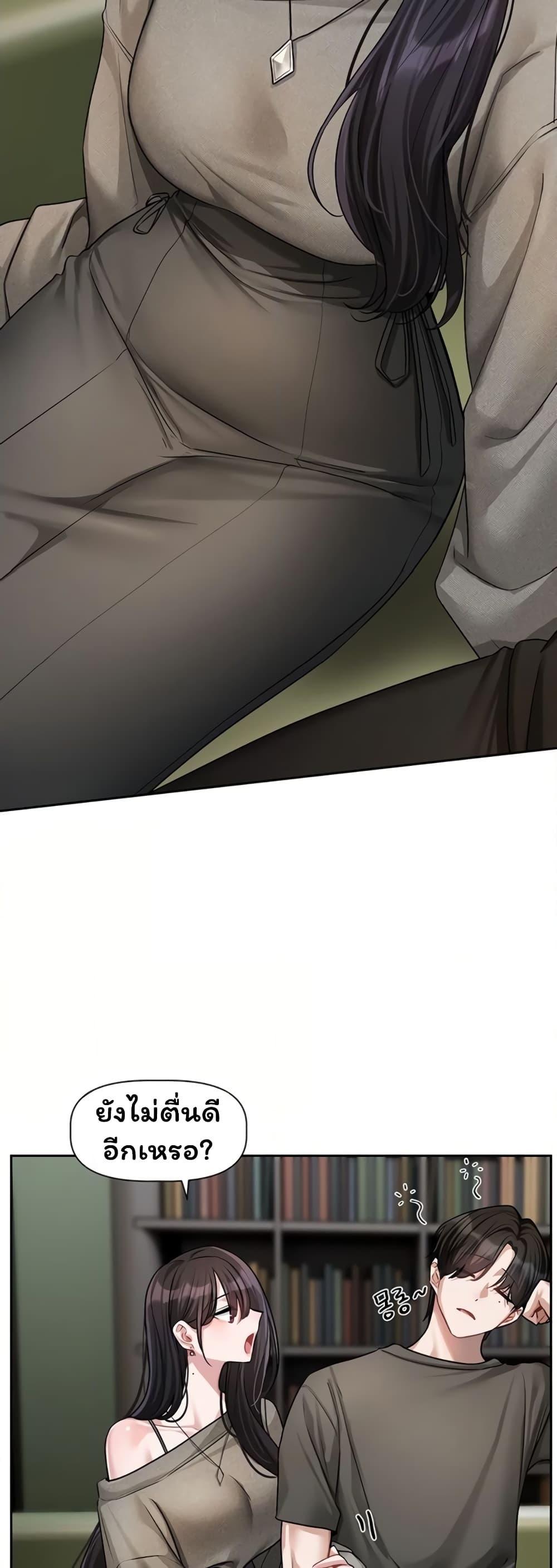 Doujin-Lc- อ่าน โดจิน มังฮวา เกาหลี ญี่ปุ่น จีน แปลไทย Love Quest ตอนที่ 1 2 3 4 5 6 7 8 9 10 11 12 13 14 ฟรี ไม่มีโฆษณา อ่าน โดจิน Manhwa เกาหลี ญี่ปุ่น จีน เรามีครบ คัดมาให้เน้นๆ โดจิน 18+ รับประกันความฟินโดย  Doujin Lc