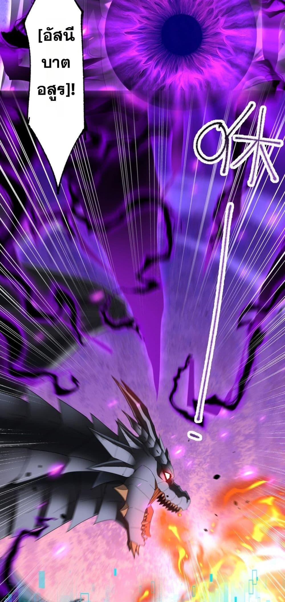 Manga-lc-com อ่านมังงะ อ่านการ์ตูน ออนไลน์ ฟรี IamDrakoMajs ตอนที่ 1 2 3 4 5 6 7 8 9 10 11 12 13 14 ฟรี ไม่มีโฆษณา Manga-lc - อ่าน มังงะ อ่าน การ์ตูน ออนไลน์ อ่านมังงะ ฟรี