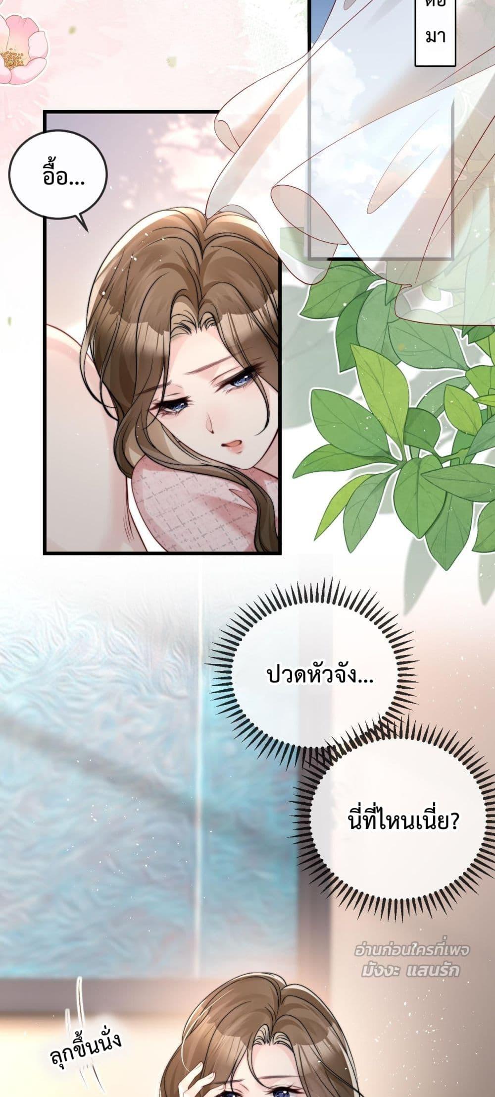 Manga-lc-com อ่านมังงะ อ่านการ์ตูน ออนไลน์ ฟรี LostinHim–ร ตอนที่ 1 2 3 4 5 6 7 8 9 10 11 12 13 14 ฟรี ไม่มีโฆษณา Manga-lc - อ่าน มังงะ อ่าน การ์ตูน ออนไลน์ อ่านมังงะ ฟรี