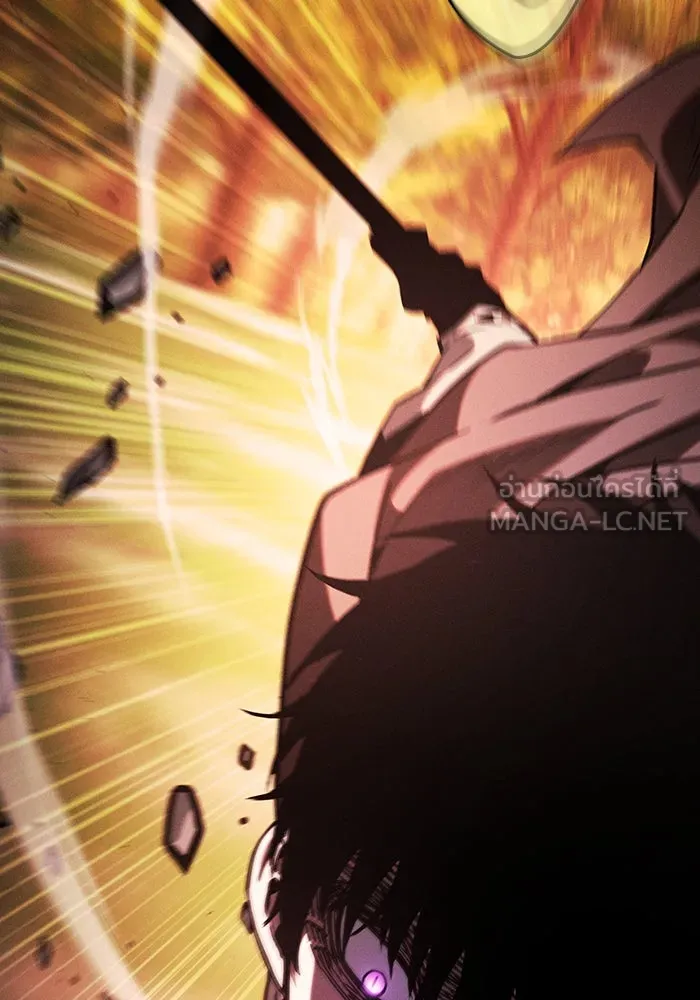 นักดาบอัจฉริยะจากอะคาเดมี ตอนที่ 98 รูปที่ 24