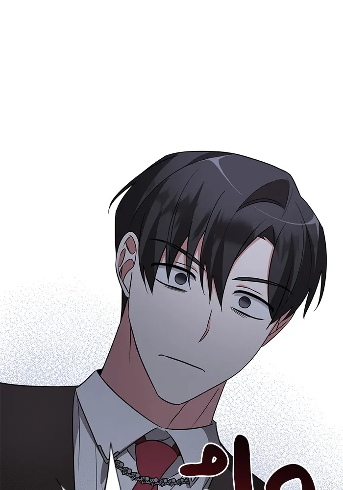 อะคาเดมีนี้เห็นทีจะเจ๊ง ตอนที่ 10 รูปที่ 74