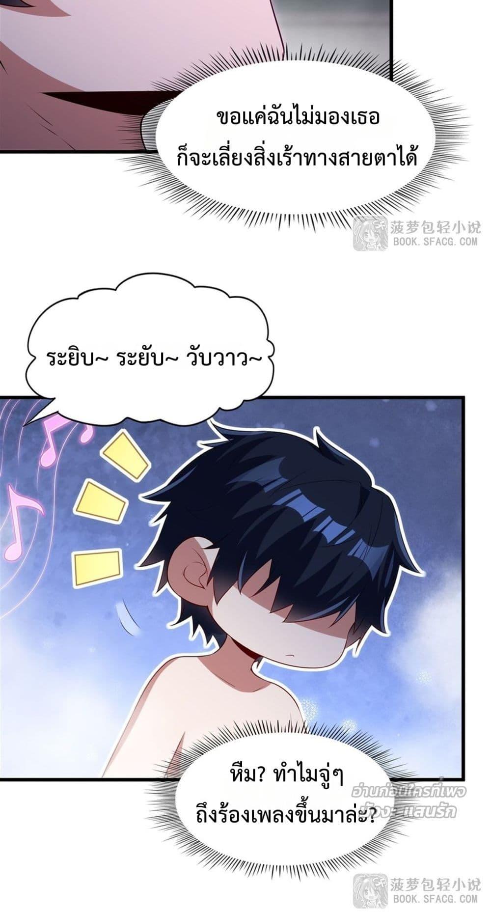 Manga-lc-com อ่านมังงะ อ่านการ์ตูน ออนไลน์ ฟรี MalevolentDrag ตอนที่ 1 2 3 4 5 6 7 8 9 10 11 12 13 14 ฟรี ไม่มีโฆษณา Manga-lc - อ่าน มังงะ อ่าน การ์ตูน ออนไลน์ อ่านมังงะ ฟรี