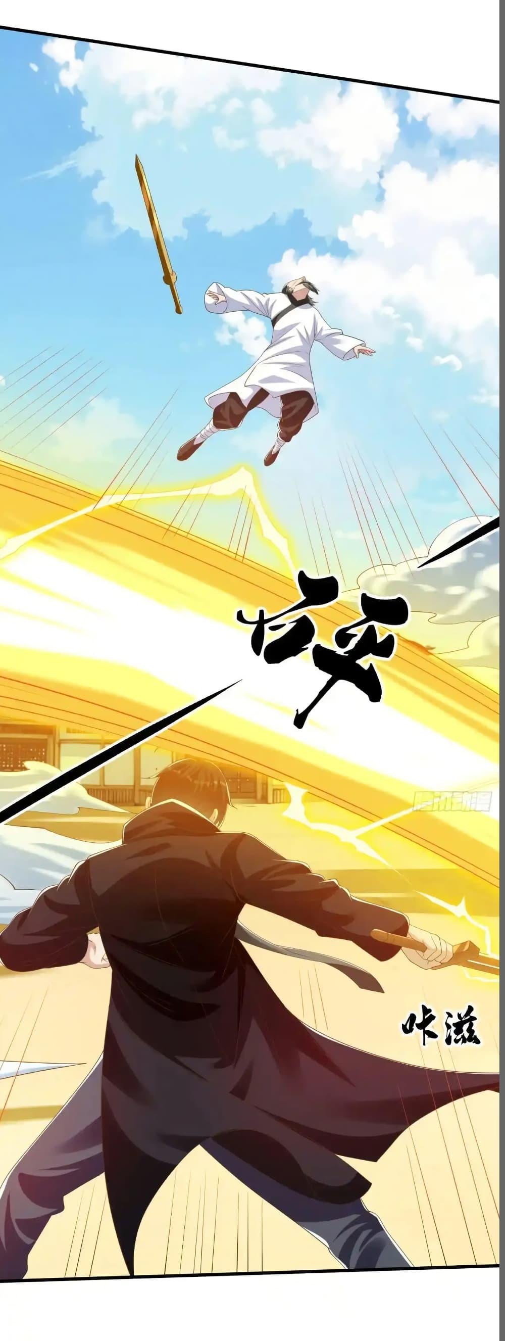 Manga-lc-com อ่านมังงะ อ่านการ์ตูน ออนไลน์ ฟรี I cultivated to become a god in the city ตอนที่ 1 2 3 4 5 6 7 8 9 10 11 12 13 14 ฟรี ไม่มีโฆษณา Manga-lc - อ่าน มังงะ อ่าน การ์ตูน ออนไลน์ อ่านมังงะ ฟรี