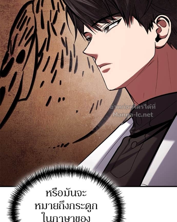 Doujin-Lc- อ่าน โดจิน มังฮวา เกาหลี ญี่ปุ่น จีน แปลไทย ฮีลเลอร์กำมะลอ ตอนที่ 1 2 3 4 5 6 7 8 9 10 11 12 13 14 ฟรี ไม่มีโฆษณา อ่าน โดจิน Manhwa เกาหลี ญี่ปุ่น จีน เรามีครบ คัดมาให้เน้นๆ โดจิน 18+ รับประกันความฟินโดย Doujin Lc