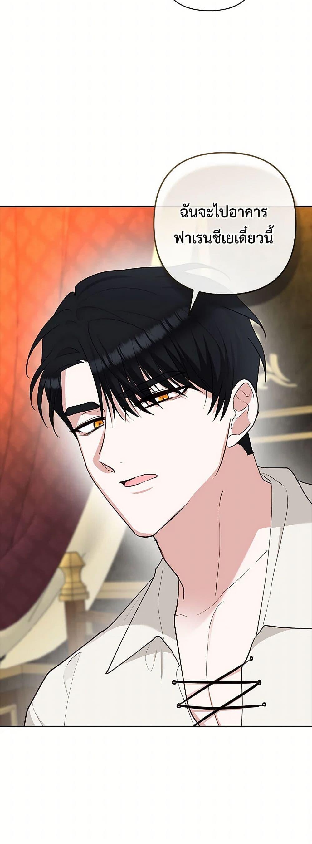 Manga-lc-com อ่านมังงะ อ่านการ์ตูน ออนไลน์ ฟรี Two Names of Night ตอนที่ 1 2 3 4 5 6 7 8 9 10 11 12 13 14 ฟรี ไม่มีโฆษณา Manga-lc - อ่าน มังงะ อ่าน การ์ตูน ออนไลน์ อ่านมังงะ ฟรี