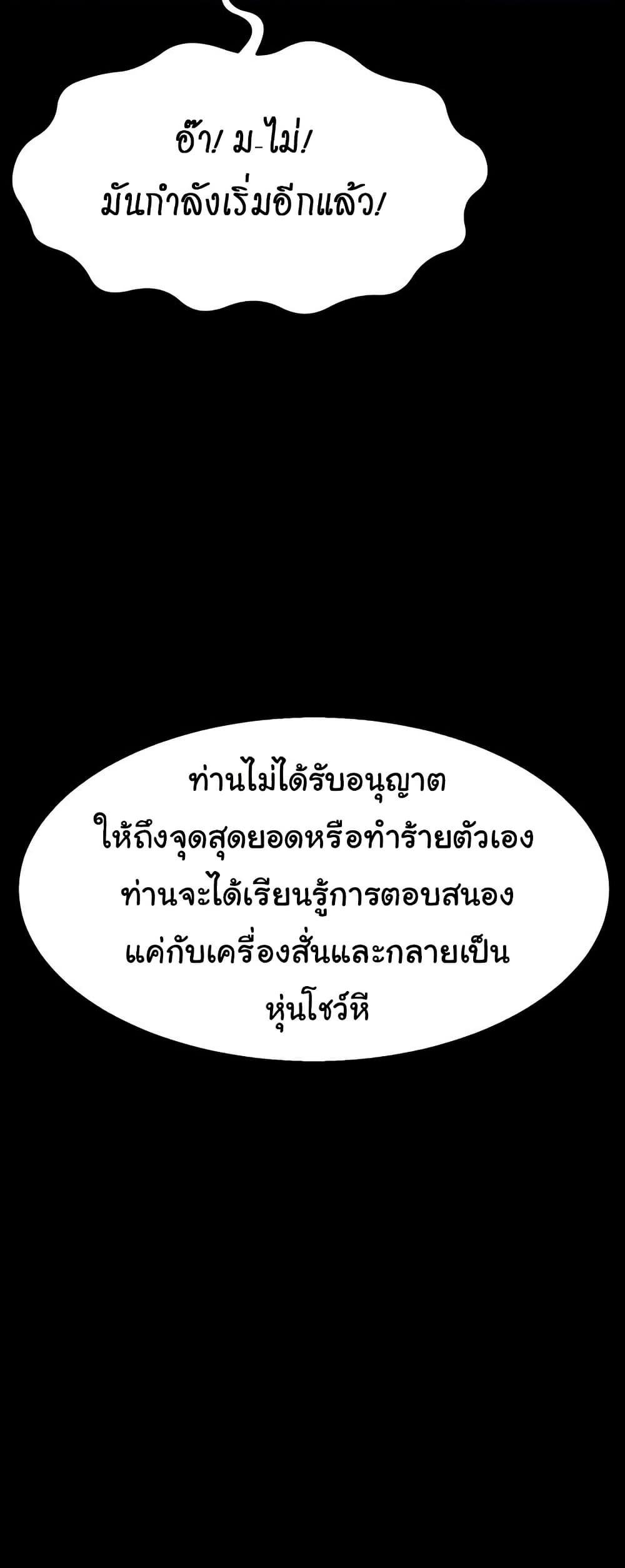 Doujin-Lc- อ่าน โดจิน มังฮวา เกาหลี ญี่ปุ่น จีน แปลไทย Ero The Princess ตอนที่ 1 2 3 4 5 6 7 8 9 10 11 12 13 14 ฟรี ไม่มีโฆษณา อ่าน โดจิน Manhwa เกาหลี ญี่ปุ่น จีน เรามีครบ คัดมาให้เน้นๆ โดจิน 18+ รับประกันความฟินโดย  Doujin Lc