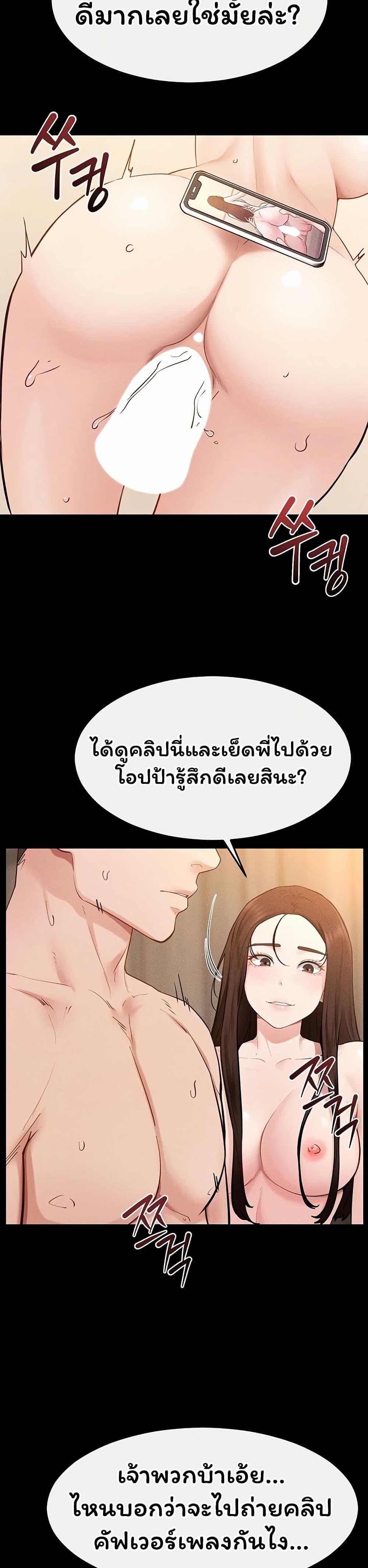 Doujin-Lc- อ่าน โดจิน มังฮวา เกาหลี ญี่ปุ่น จีน แปลไทย My New Family ตอนที่ 1 2 3 4 5 6 7 8 9 10 11 12 13 14 ฟรี ไม่มีโฆษณา อ่าน โดจิน Manhwa เกาหลี ญี่ปุ่น จีน เรามีครบ คัดมาให้เน้นๆ โดจิน 18+ รับประกันความฟินโดย  Doujin Lc