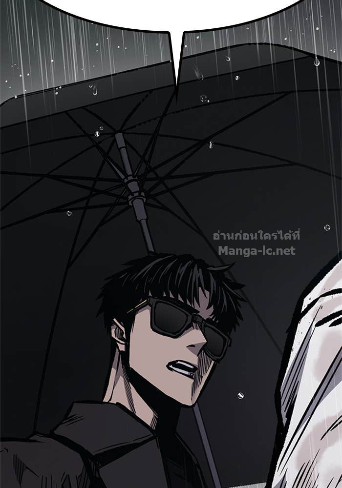 Doujin-Lc- อ่าน โดจิน มังฮวา เกาหลี ญี่ปุ่น จีน แปลไทย HECTOPASCAL ตอนที่ 1 2 3 4 5 6 7 8 9 10 11 12 13 14 ฟรี ไม่มีโฆษณา อ่าน โดจิน Manhwa เกาหลี ญี่ปุ่น จีน เรามีครบ คัดมาให้เน้นๆ โดจิน 18+ รับประกันความฟินโดย Doujin Lc