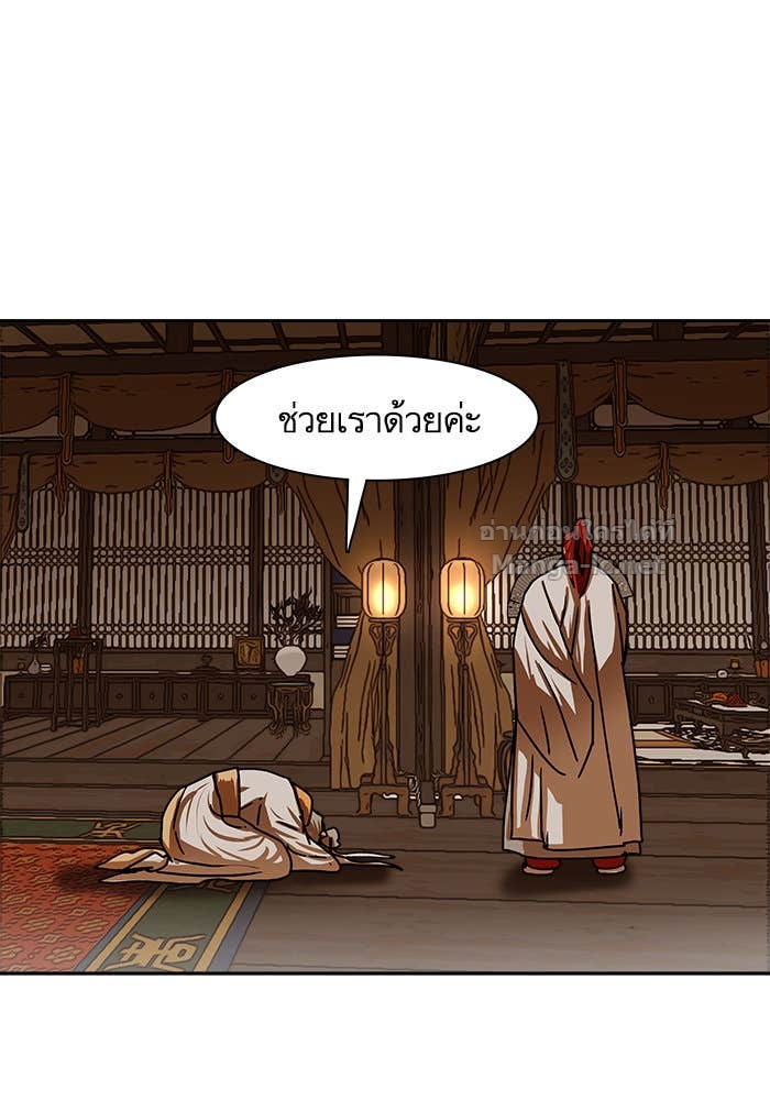 Doujin-Lc- อ่าน โดจิน มังฮวา เกาหลี ญี่ปุ่น จีน แปลไทย องครักษ์แห่งอัครสกุลจาง ตอนที่ 1 2 3 4 5 6 7 8 9 10 11 12 13 14 ฟรี ไม่มีโฆษณา อ่าน โดจิน Manhwa เกาหลี ญี่ปุ่น จีน เรามีครบ คัดมาให้เน้นๆ โดจิน 18+ รับประกันความฟินโดย Doujin Lc