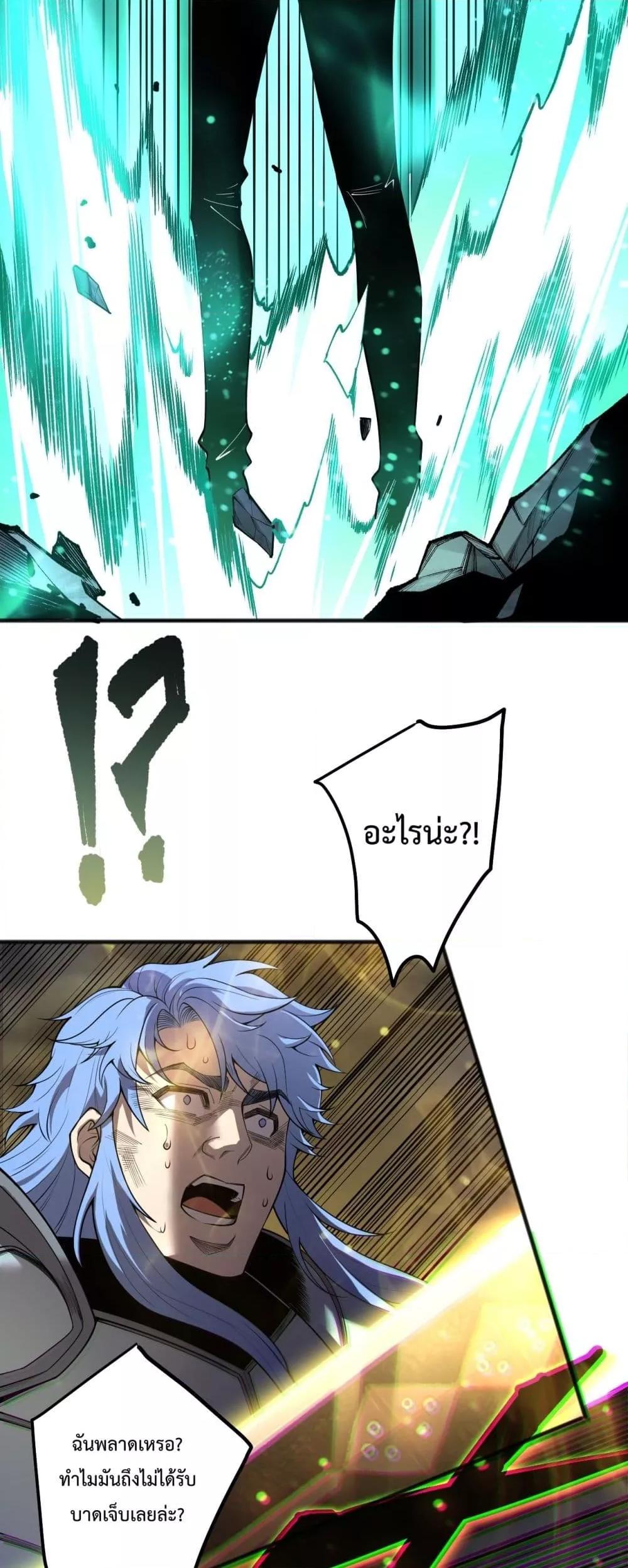 Manga-lc-com อ่านมังงะ อ่านการ์ตูน ออนไลน์ ฟรี NecromancerKin ตอนที่ 1 2 3 4 5 6 7 8 9 10 11 12 13 14 ฟรี ไม่มีโฆษณา Manga-lc - อ่าน มังงะ อ่าน การ์ตูน ออนไลน์ อ่านมังงะ ฟรี