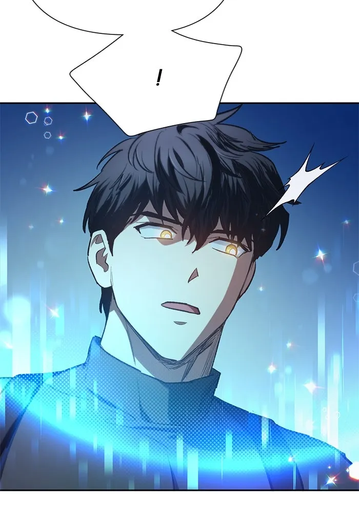 My S-Class Hunters ตอนที่ 76 โนอาห์ (2) รูปที่ 89