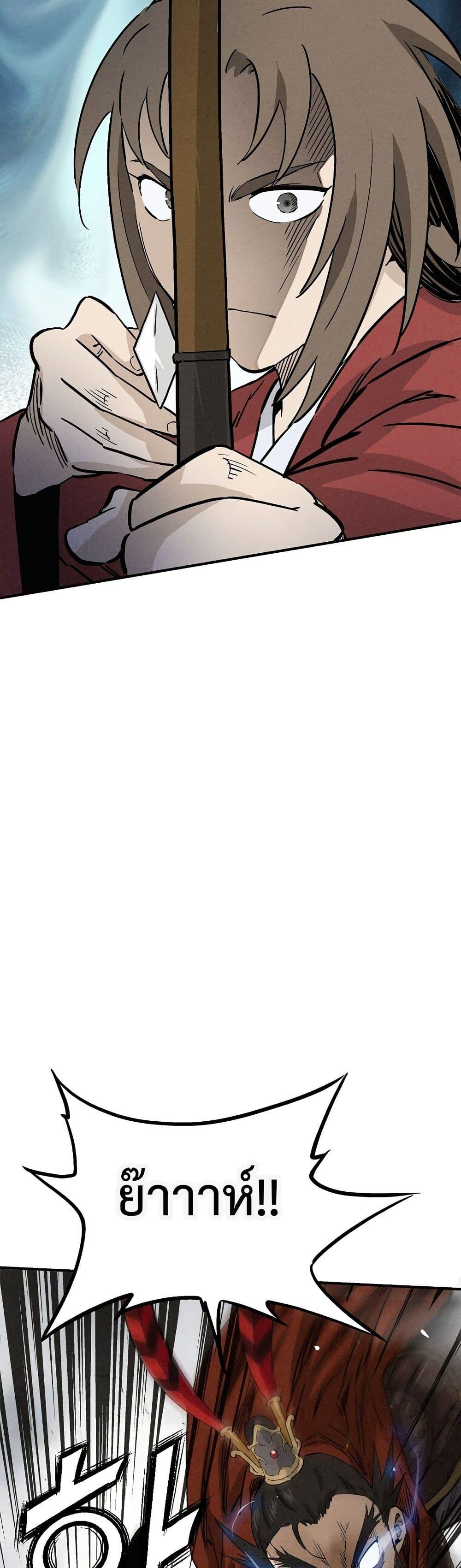 Manga-lc-com อ่านมังงะ อ่านการ์ตูน ออนไลน์ ฟรี I Reincarnated as a Legendary Surgeon ตอนที่ 1 2 3 4 5 6 7 8 9 10 11 12 13 14 ฟรี ไม่มีโฆษณา Manga-lc - อ่าน มังงะ อ่าน การ์ตูน ออนไลน์ อ่านมังงะ ฟรี