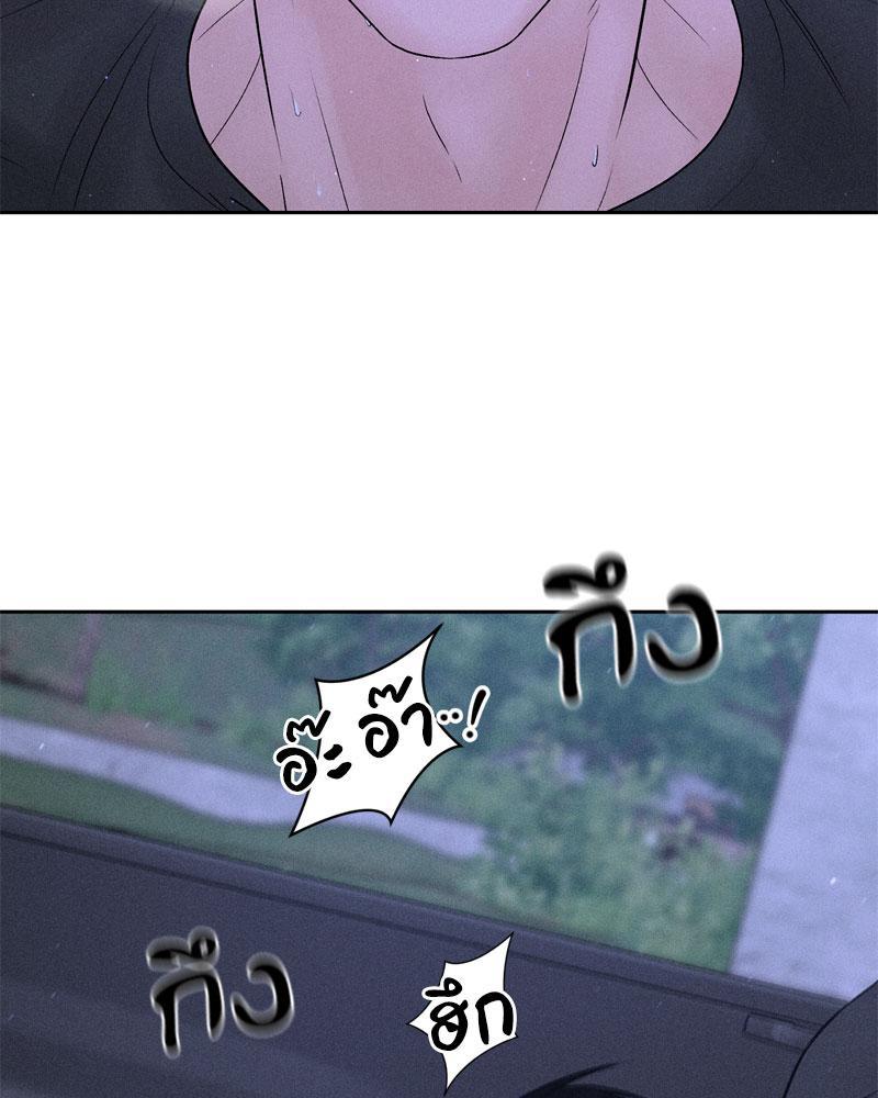 Doujin-Lc- อ่าน โดจิน มังฮวา เกาหลี ญี่ปุ่น จีน แปลไทย Payment for the Ride ตอนที่ 1 2 3 4 5 6 7 8 9 10 11 12 13 14 ฟรี ไม่มีโฆษณา อ่าน โดจิน Manhwa เกาหลี ญี่ปุ่น จีน เรามีครบ คัดมาให้เน้นๆ โดจิน 18+ รับประกันความฟินโดย  Doujin Lc