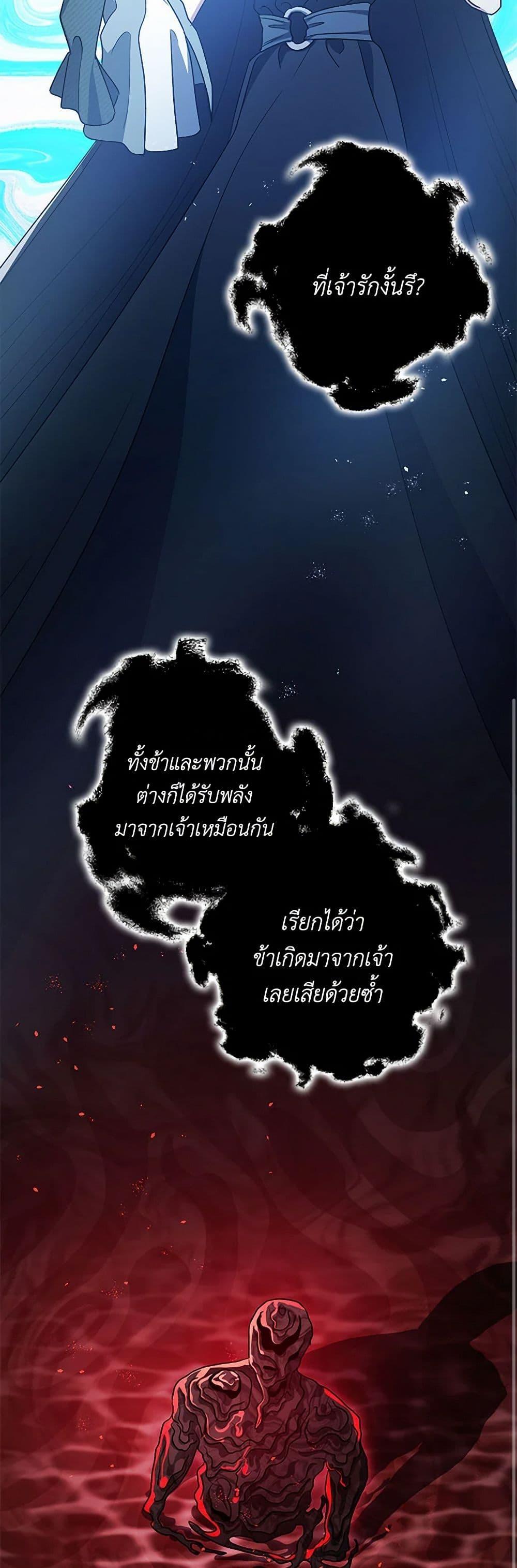 Manga-lc-com อ่านมังงะ อ่านการ์ตูน ออนไลน์ ฟรี The Tyrant’s Tranquilizer ตอนที่ 1 2 3 4 5 6 7 8 9 10 11 12 13 14 ฟรี ไม่มีโฆษณา Manga-lc - อ่าน มังงะ อ่าน การ์ตูน ออนไลน์ อ่านมังงะ ฟรี