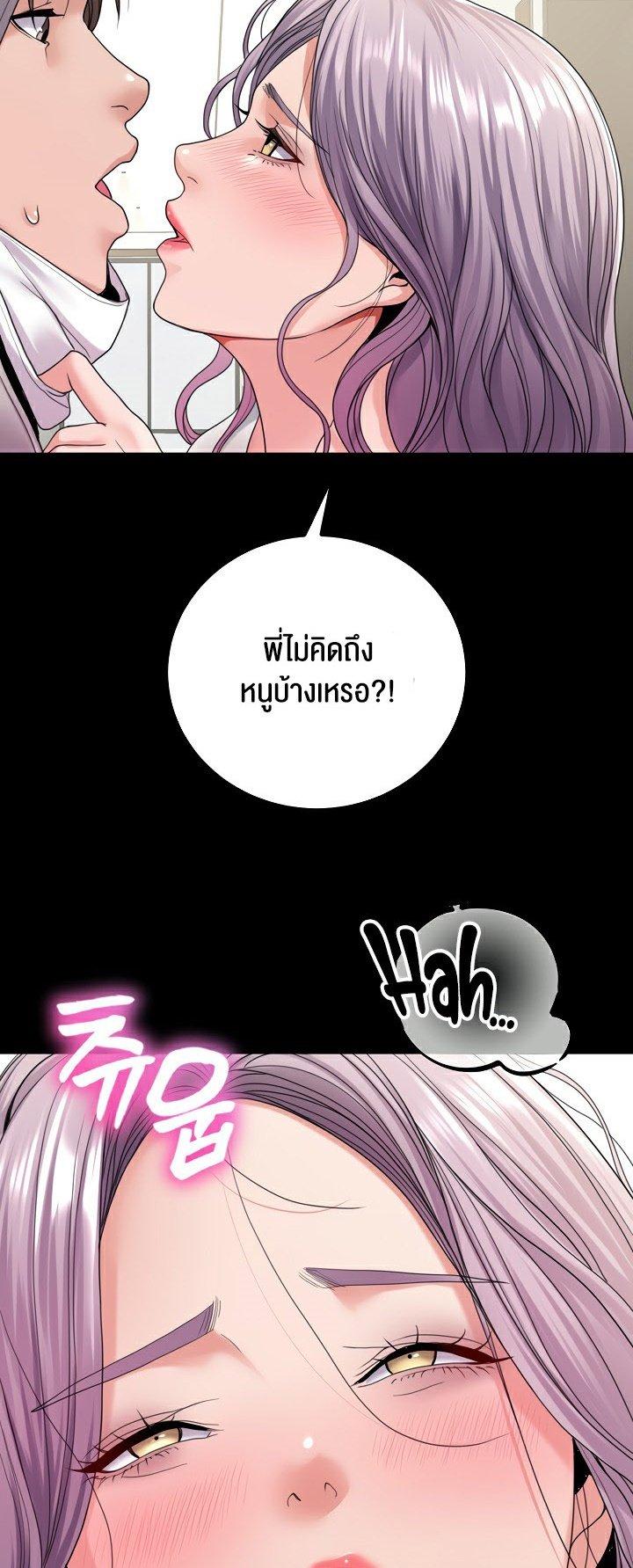 Doujin-Lc- อ่าน โดจิน มังฮวา เกาหลี ญี่ปุ่น จีน แปลไทย Amazing Reincarnation ตอนที่ 1 2 3 4 5 6 7 8 9 10 11 12 13 14 ฟรี ไม่มีโฆษณา อ่าน โดจิน Manhwa เกาหลี ญี่ปุ่น จีน เรามีครบ คัดมาให้เน้นๆ โดจิน 18+ รับประกันความฟินโดย  Doujin Lc
