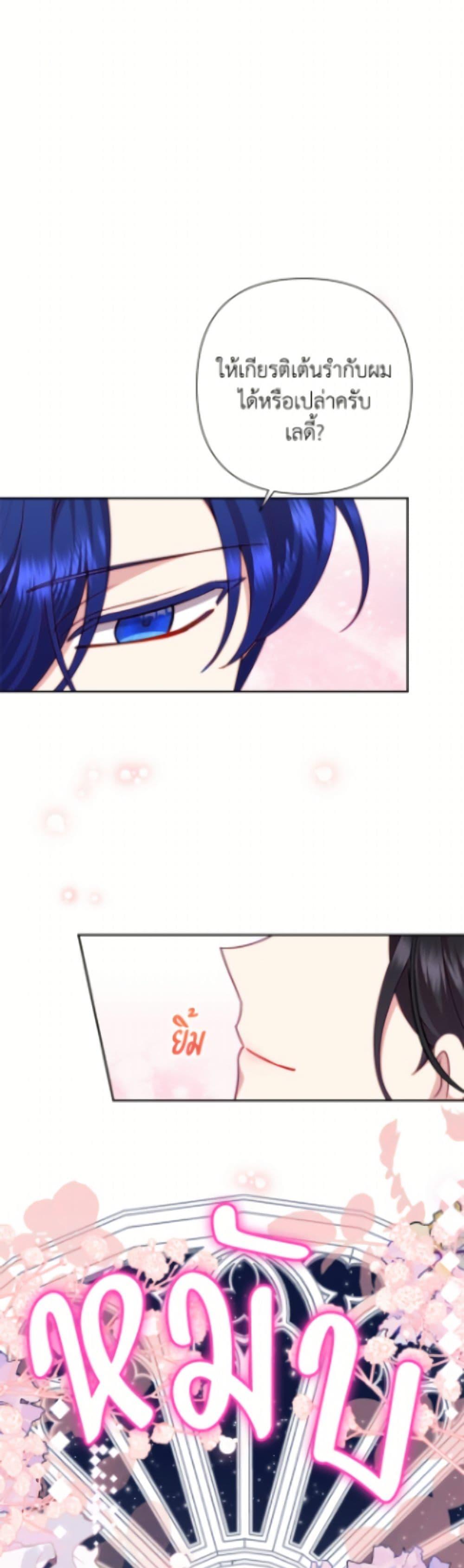 Manga-lc-com อ่านมังงะ อ่านการ์ตูน ออนไลน์ ฟรี Today the Villainess Has Fun Again ตอนที่ 1 2 3 4 5 6 7 8 9 10 11 12 13 14 ฟรี ไม่มีโฆษณา Manga-lc - อ่าน มังงะ อ่าน การ์ตูน ออนไลน์ อ่านมังงะ ฟรี