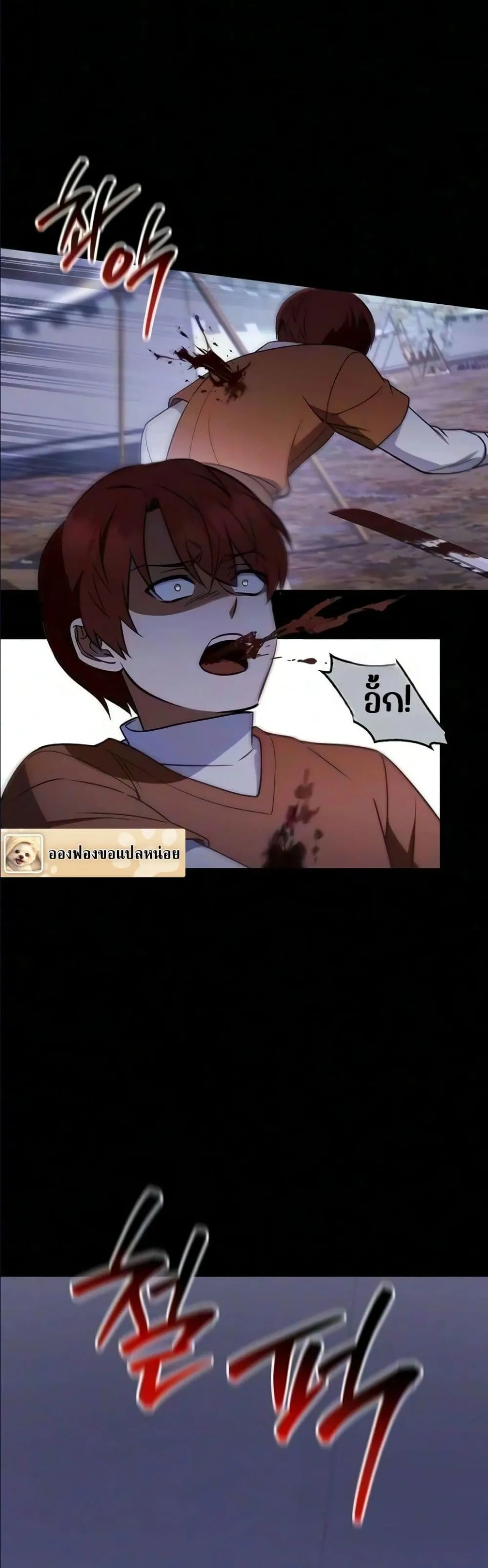 Manga-lc-com อ่านมังงะ อ่านการ์ตูน ออนไลน์ ฟรี My Wife Waited in the Wheat Fields ตอนที่ 1 2 3 4 5 6 7 8 9 10 11 12 13 14 ฟรี ไม่มีโฆษณา Manga-lc - อ่าน มังงะ อ่าน การ์ตูน ออนไลน์ อ่านมังงะ ฟรี
