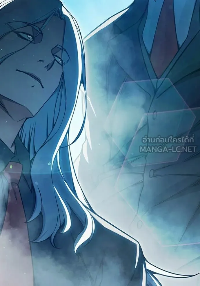 เยาวชนคนคุก ตอนที่ 76 รูปที่ 89