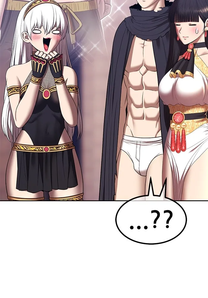 +99 ท่อนไม้พร้อมบวก ตอนที่ 44 ฝันลางร้าย รูปที่ 101