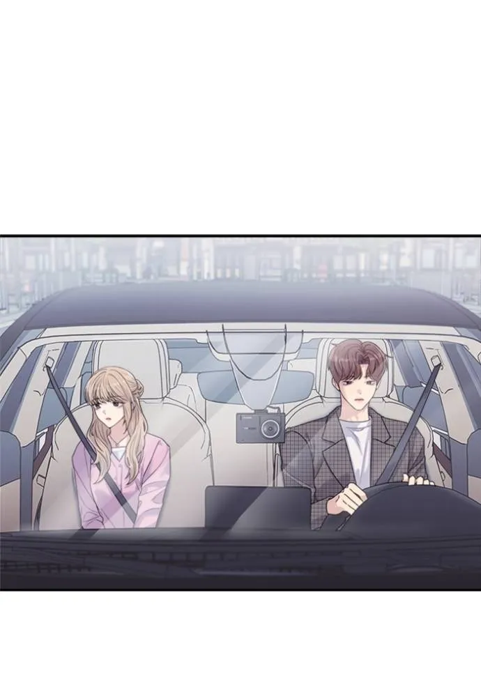 Couple Breaker ตอนที่ 61 รูปที่ 20