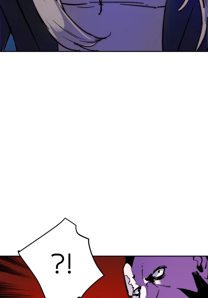 พี่ชายสายบอดี้การ์ด ตอนที่ 166 รูปที่ 136