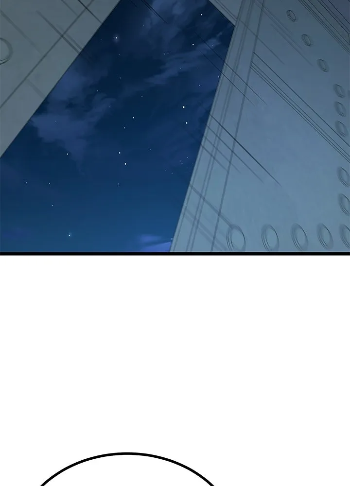 ราชาลานประลอง ตอนที่ 61 รูปที่ 140