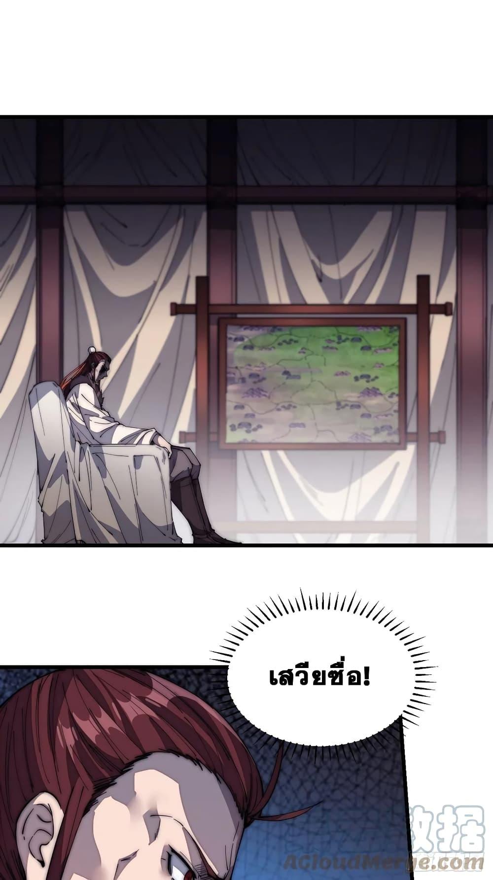 Manga-lc-com อ่านมังงะ อ่านการ์ตูน ออนไลน์ ฟรี It Starts With A Mountain ตอนที่ 1 2 3 4 5 6 7 8 9 10 11 12 13 14 ฟรี ไม่มีโฆษณา Manga-lc - อ่าน มังงะ อ่าน การ์ตูน ออนไลน์ อ่านมังงะ ฟรี