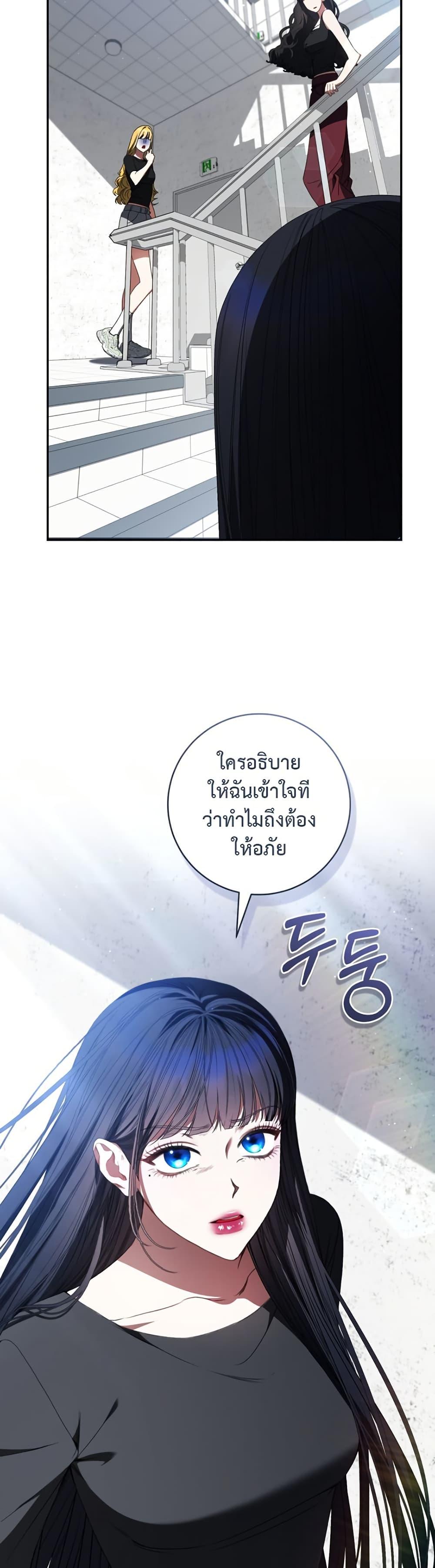 Manga-lc-com อ่านมังงะ อ่านการ์ตูน ออนไลน์ ฟรี I Became the Cursed Idol Leader ตอนที่ 1 2 3 4 5 6 7 8 9 10 11 12 13 14 ฟรี ไม่มีโฆษณา Manga-lc - อ่าน มังงะ อ่าน การ์ตูน ออนไลน์ อ่านมังงะ ฟรี