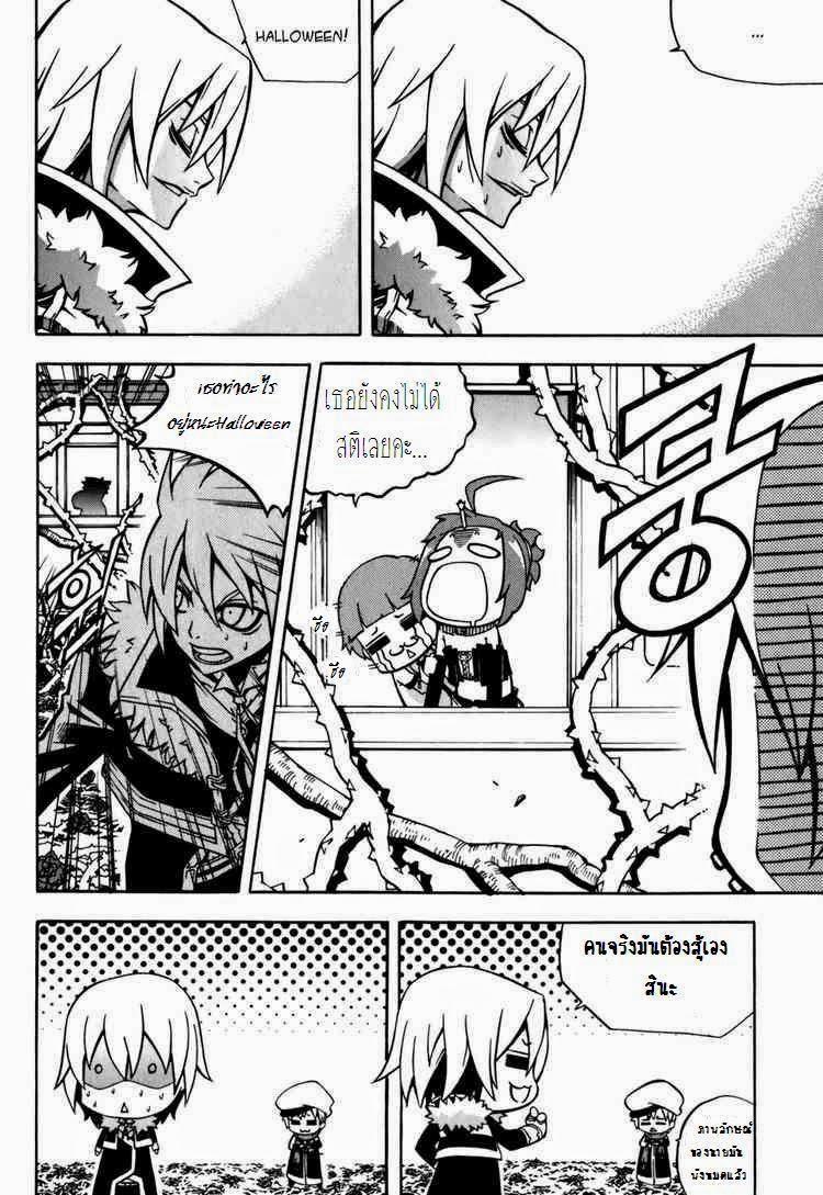 Manga-lc-com อ่านมังงะ อ่านการ์ตูน ออนไลน์ ฟรี WITCH HUNTER ตอนที่ 1 2 3 4 5 6 7 8 9 10 11 12 13 14 ฟรี ไม่มีโฆษณา Manga-lc - อ่าน มังงะ อ่าน การ์ตูน ออนไลน์ อ่านมังงะ ฟรี