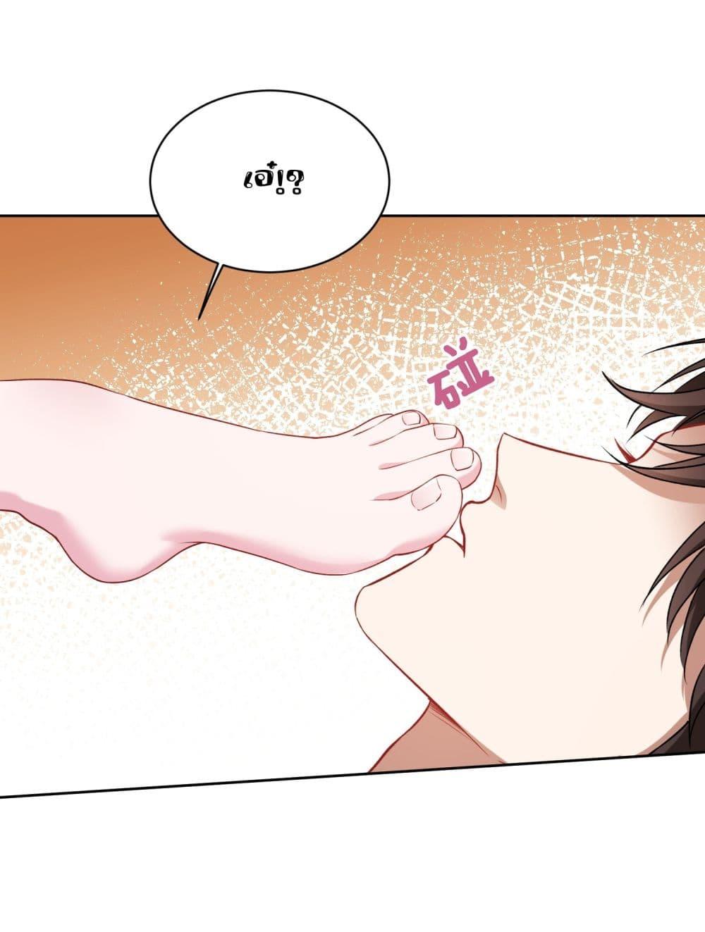 Manga-lc-com อ่านมังงะ อ่านการ์ตูน ออนไลน์ ฟรี Became a Billionaire After Dog Licking Improperly ตอนที่ 1 2 3 4 5 6 7 8 9 10 11 12 13 14 ฟรี ไม่มีโฆษณา Manga-lc - อ่าน มังงะ อ่าน การ์ตูน ออนไลน์ อ่านมังงะ ฟรี