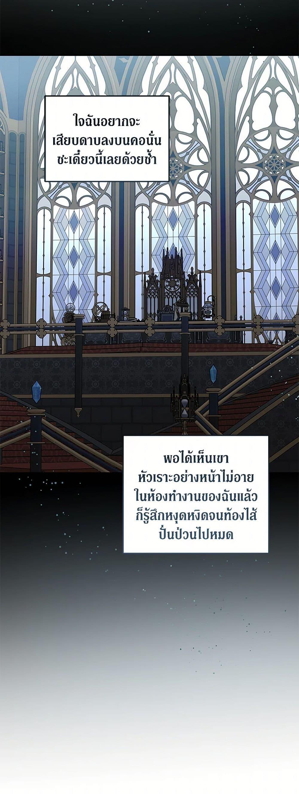 Manga-lc-com อ่านมังงะ อ่านการ์ตูน ออนไลน์ ฟรี Please Give Me the Pacifier ตอนที่ 1 2 3 4 5 6 7 8 9 10 11 12 13 14 ฟรี ไม่มีโฆษณา Manga-lc - อ่าน มังงะ อ่าน การ์ตูน ออนไลน์ อ่านมังงะ ฟรี