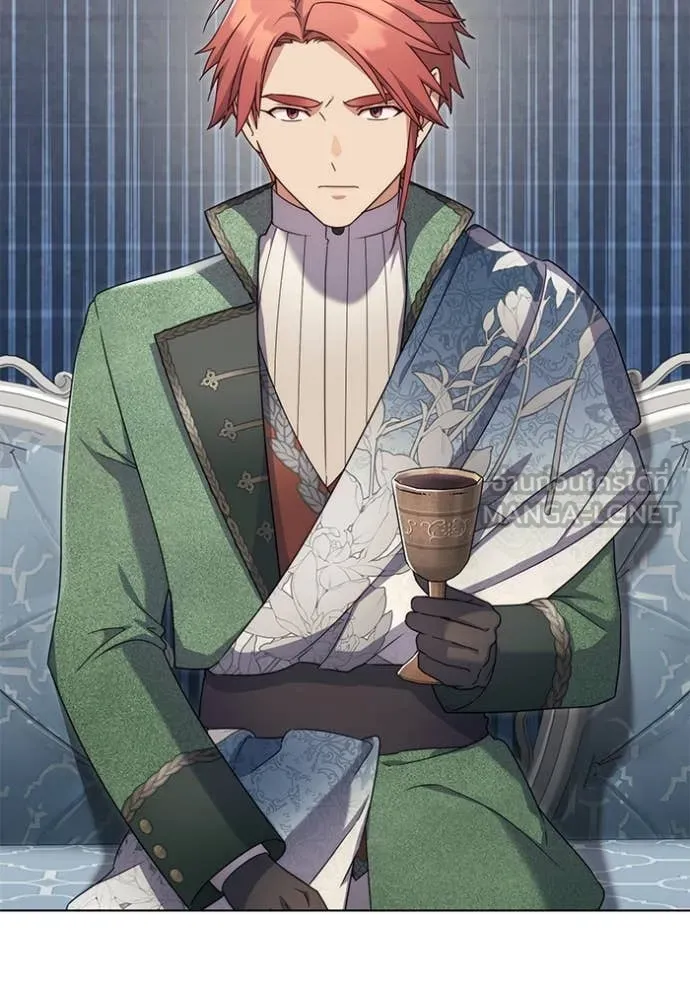 ราชินีจอมมาร ตอนที่ 58 รูปที่ 83