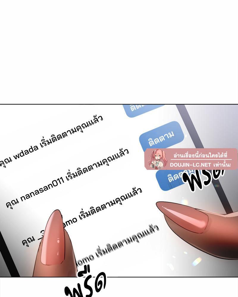 Doujin-Lc- อ่าน โดจิน มังฮวา เกาหลี ญี่ปุ่น จีน แปลไทย Do You Like to Exerc ตอนที่ 1 2 3 4 5 6 7 8 9 10 11 12 13 14 ฟรี ไม่มีโฆษณา อ่าน โดจิน Manhwa เกาหลี ญี่ปุ่น จีน เรามีครบ คัดมาให้เน้นๆ โดจิน 18+ รับประกันความฟินโดย  Doujin Lc