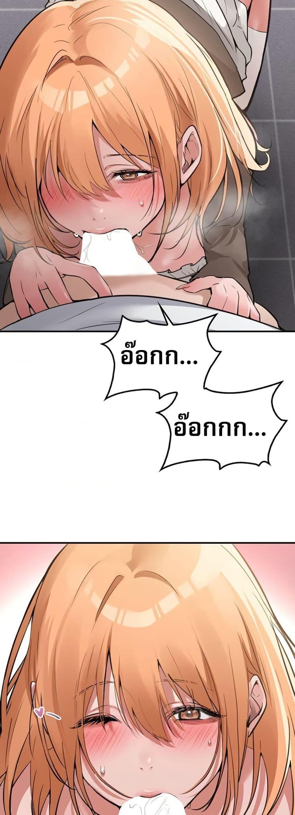 Doujin-Lc- อ่าน โดจิน มังฮวา เกาหลี ญี่ปุ่น จีน แปลไทย PC Cafe Goddess ตอนที่ 1 2 3 4 5 6 7 8 9 10 11 12 13 14 ฟรี ไม่มีโฆษณา อ่าน โดจิน Manhwa เกาหลี ญี่ปุ่น จีน เรามีครบ คัดมาให้เน้นๆ โดจิน 18+ รับประกันความฟินโดย  Doujin Lc