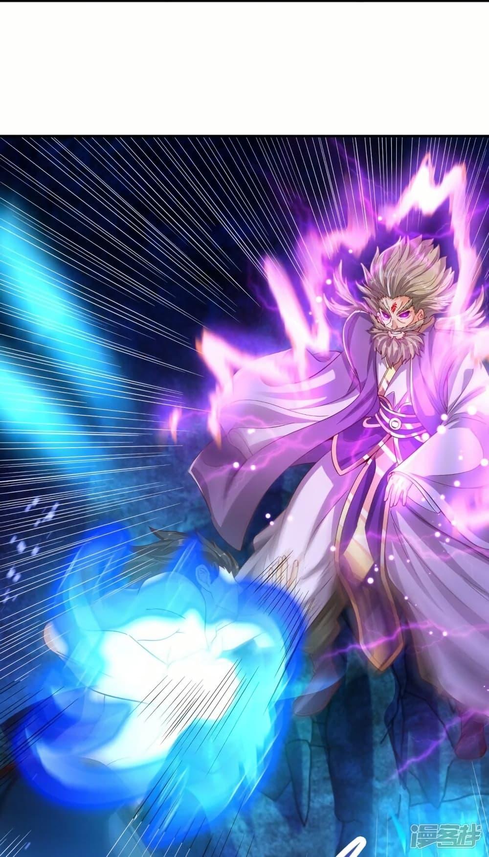 Manga-lc-com อ่านมังงะ อ่านการ์ตูน ออนไลน์ ฟรี Eternal god King ตอนที่ 1 2 3 4 5 6 7 8 9 10 11 12 13 14 ฟรี ไม่มีโฆษณา Manga-lc - อ่าน มังงะ อ่าน การ์ตูน ออนไลน์ อ่านมังงะ ฟรี