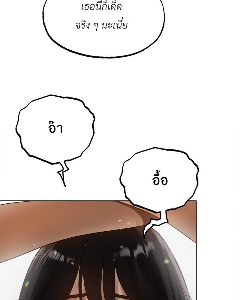 Doujin-Lc- อ่าน โดจิน มังฮวา เกาหลี ญี่ปุ่น จีน แปลไทย Do You Like to Exerc ตอนที่ 1 2 3 4 5 6 7 8 9 10 11 12 13 14 ฟรี ไม่มีโฆษณา อ่าน โดจิน Manhwa เกาหลี ญี่ปุ่น จีน เรามีครบ คัดมาให้เน้นๆ โดจิน 18+ รับประกันความฟินโดย  Doujin Lc