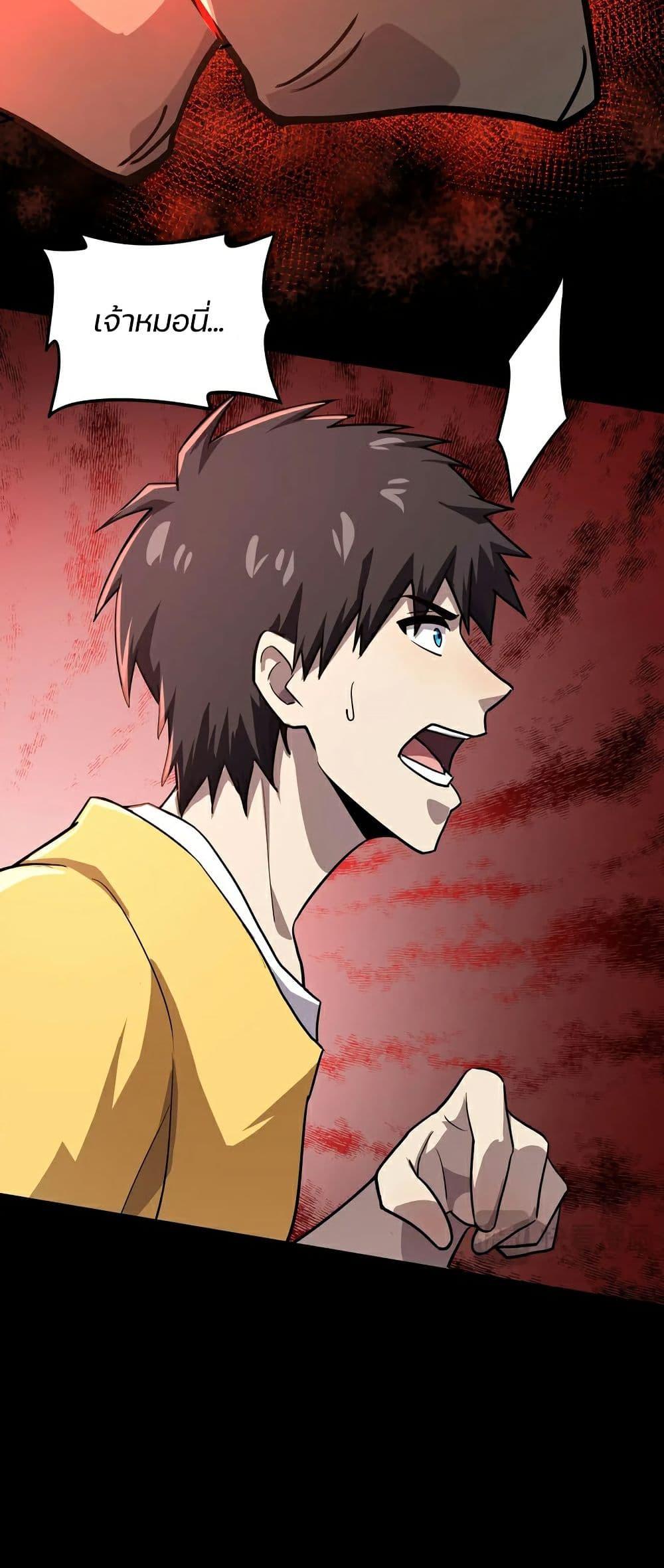 Manga-lc-com อ่านมังงะ อ่านการ์ตูน ออนไลน์ ฟรี SSS-Rank Lone Summoner ตอนที่ 1 2 3 4 5 6 7 8 9 10 11 12 13 14 ฟรี ไม่มีโฆษณา Manga-lc - อ่าน มังงะ อ่าน การ์ตูน ออนไลน์ อ่านมังงะ ฟรี