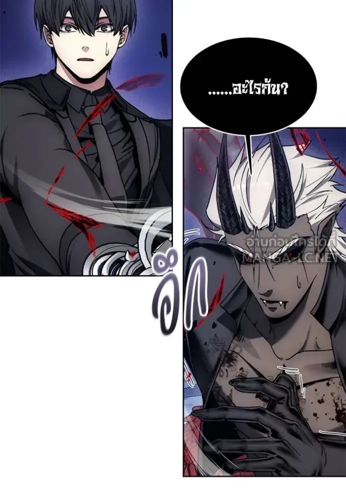 ศึกชิงบัลลังก์เทพเจ้ ตอนที่ 192 รูปที่ 49