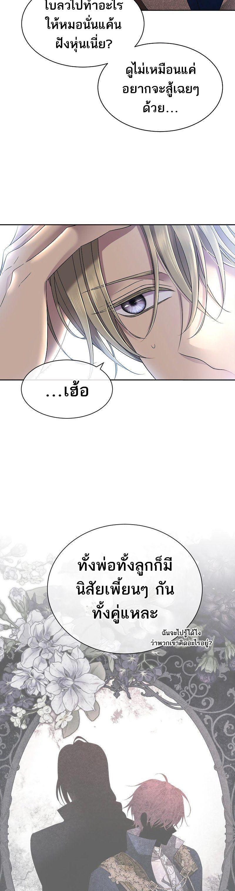 Manga-lc-com อ่านมังงะ อ่านการ์ตูน ออนไลน์ ฟรี Black Haze ตอนที่ 1 2 3 4 5 6 7 8 9 10 11 12 13 14 ฟรี ไม่มีโฆษณา Manga-lc - อ่าน มังงะ อ่าน การ์ตูน ออนไลน์ อ่านมังงะ ฟรี