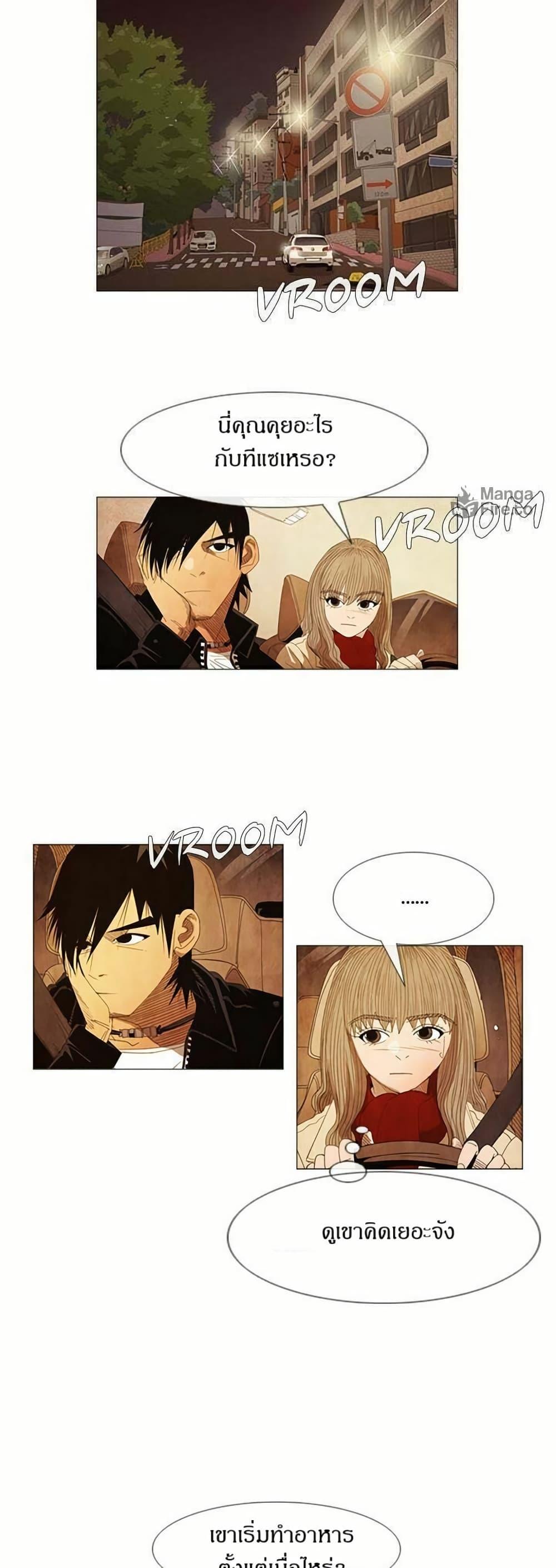 Manga-lc-com อ่านมังงะ อ่านการ์ตูน ออนไลน์ ฟรี Michelin Star ตอนที่ 1 2 3 4 5 6 7 8 9 10 11 12 13 14 ฟรี ไม่มีโฆษณา Manga-lc - อ่าน มังงะ อ่าน การ์ตูน ออนไลน์ อ่านมังงะ ฟรี