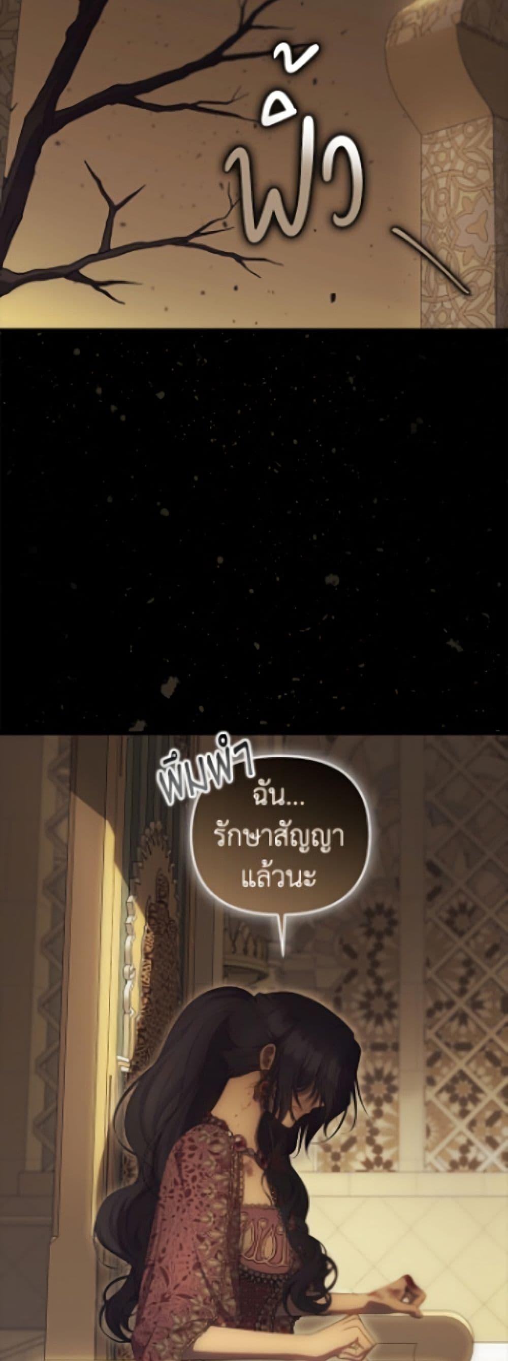 Manga-lc-com อ่านมังงะ อ่านการ์ตูน ออนไลน์ ฟรี It’s My First Time Being Loved ตอนที่ 1 2 3 4 5 6 7 8 9 10 11 12 13 14 ฟรี ไม่มีโฆษณา Manga-lc - อ่าน มังงะ อ่าน การ์ตูน ออนไลน์ อ่านมังงะ ฟรี
