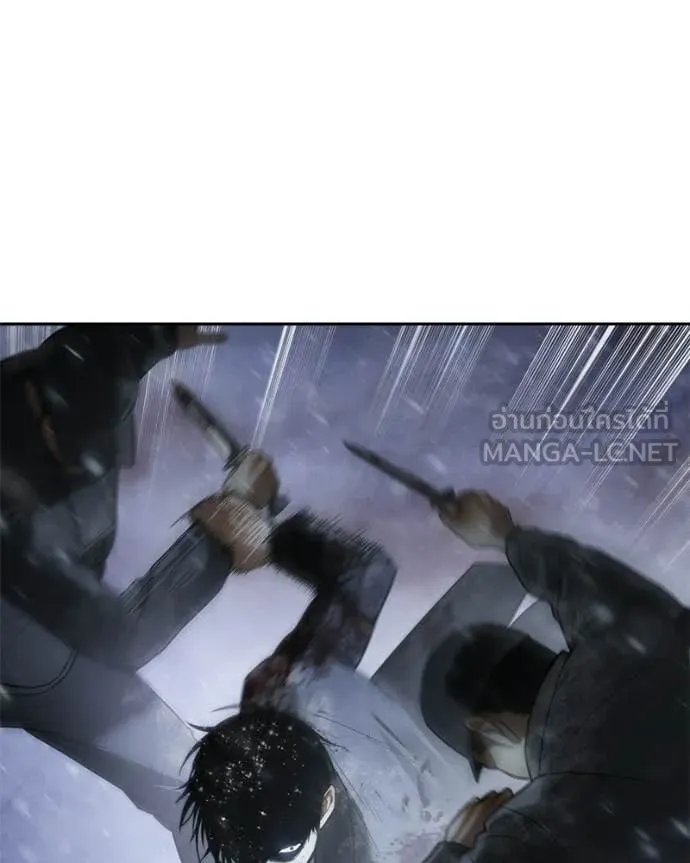 Baek XX ตอนที่ 145 รูปที่ 17