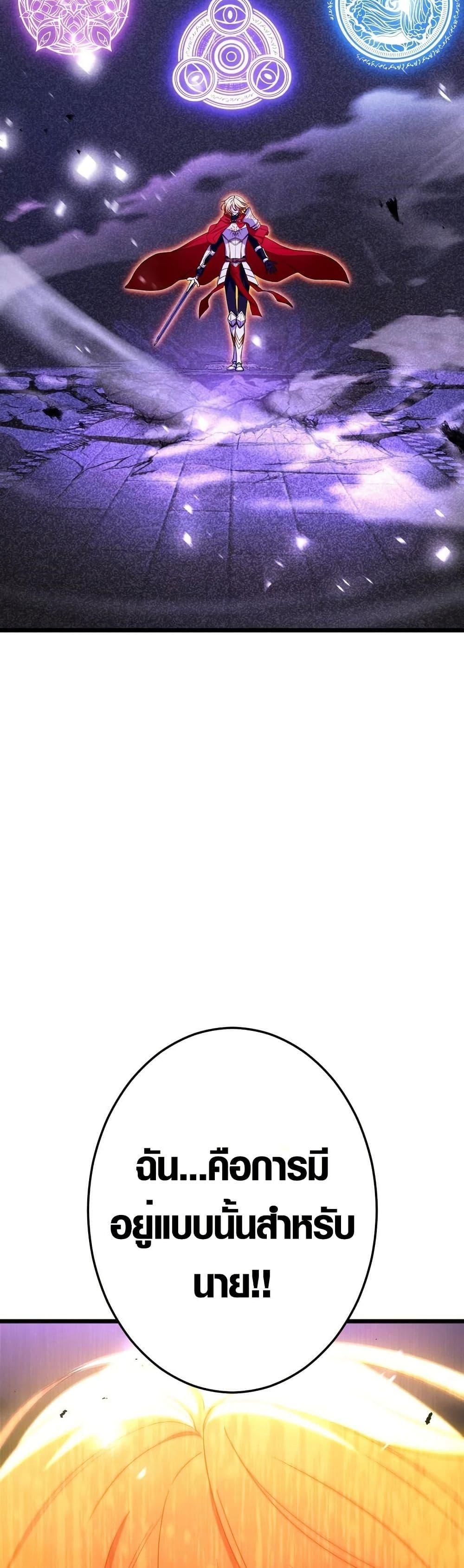 Manga-lc-com อ่านมังงะ อ่านการ์ตูน ออนไลน์ ฟรี Because I’m Super Lucky, I Got a Second Chance at Life ตอนที่ 1 2 3 4 5 6 7 8 9 10 11 12 13 14 ฟรี ไม่มีโฆษณา Manga-lc - อ่าน มังงะ อ่าน การ์ตูน ออนไลน์ อ่านมังงะ ฟรี