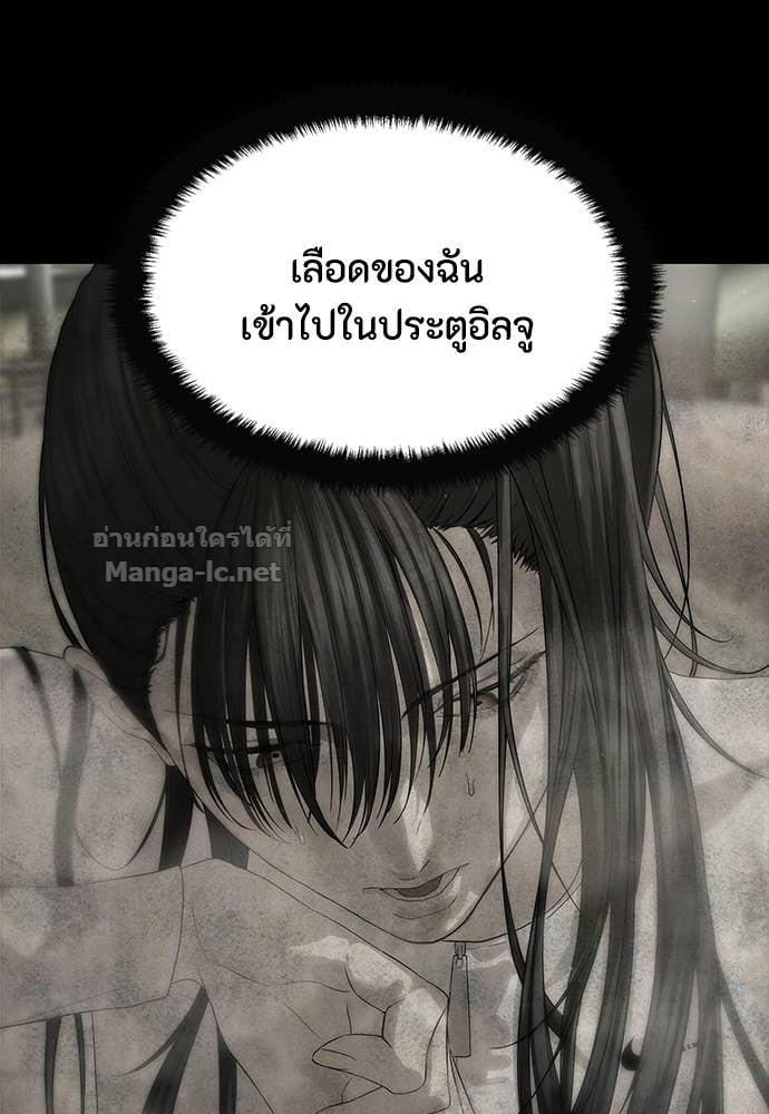Doujin-Lc- อ่าน โดจิน มังฮวา เกาหลี ญี่ปุ่น จีน แปลไทย ข้าราชการพิเศษ ตอนที่ 1 2 3 4 5 6 7 8 9 10 11 12 13 14 ฟรี ไม่มีโฆษณา อ่าน โดจิน Manhwa เกาหลี ญี่ปุ่น จีน เรามีครบ คัดมาให้เน้นๆ โดจิน 18+ รับประกันความฟินโดย Doujin Lc