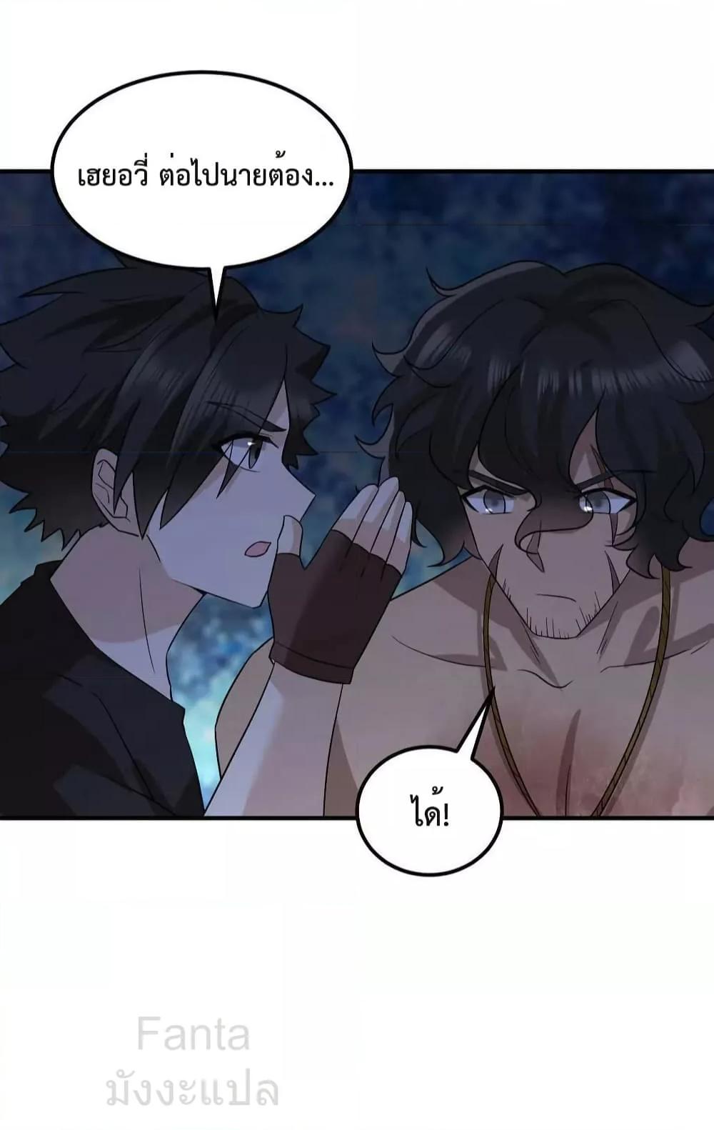 Manga-lc-com อ่านมังงะ อ่านการ์ตูน ออนไลน์ ฟรี SurviveonaDe ตอนที่ 1 2 3 4 5 6 7 8 9 10 11 12 13 14 ฟรี ไม่มีโฆษณา Manga-lc - อ่าน มังงะ อ่าน การ์ตูน ออนไลน์ อ่านมังงะ ฟรี