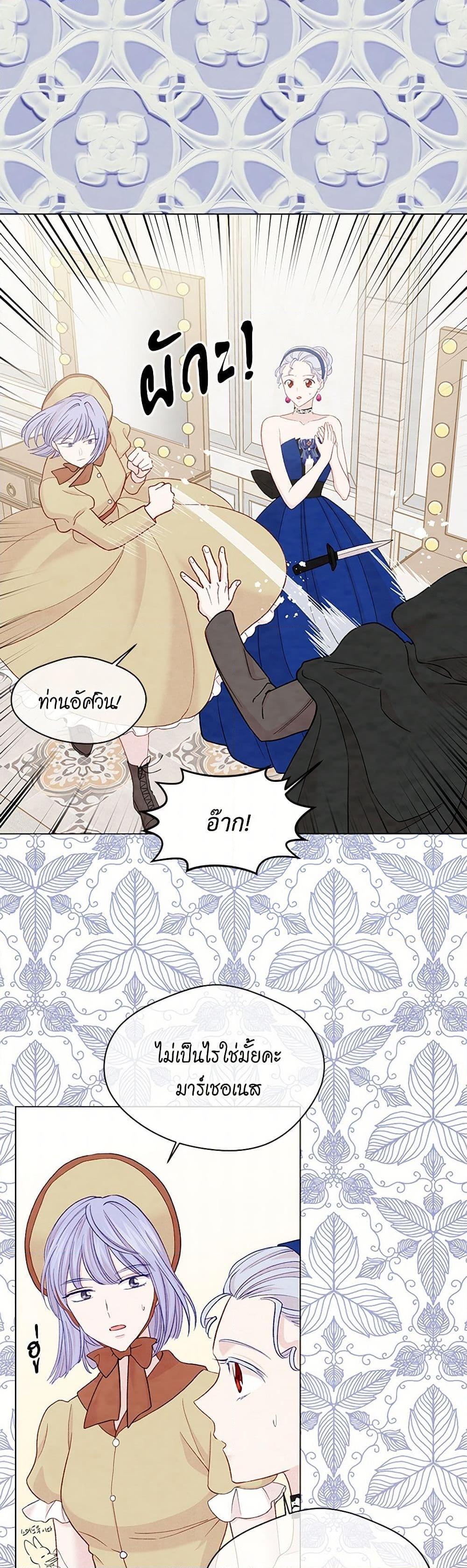 Manga-lc-com อ่านมังงะ อ่านการ์ตูน ออนไลน์ ฟรี Iris – The Lady and Her Smartphone ตอนที่ 1 2 3 4 5 6 7 8 9 10 11 12 13 14 ฟรี ไม่มีโฆษณา Manga-lc - อ่าน มังงะ อ่าน การ์ตูน ออนไลน์ อ่านมังงะ ฟรี